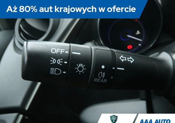 Honda Civic cena 45000 przebieg: 30731, rok produkcji 2013 z Kraków małe 254